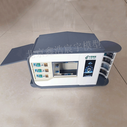 產品模型---郵政報刊亭建筑單體模型